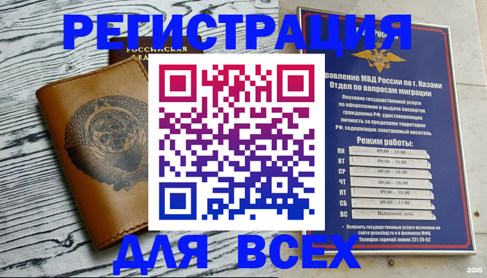 форма 3 в Тайге